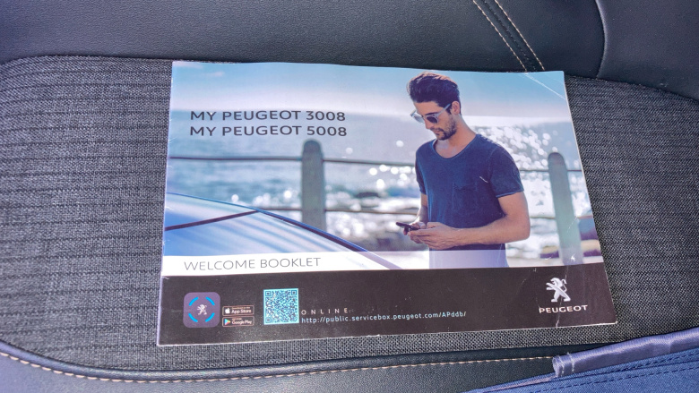 Peugeot 3008 1.2 PureTech GT Line Premium 5dr EAT8 Petrol Estate